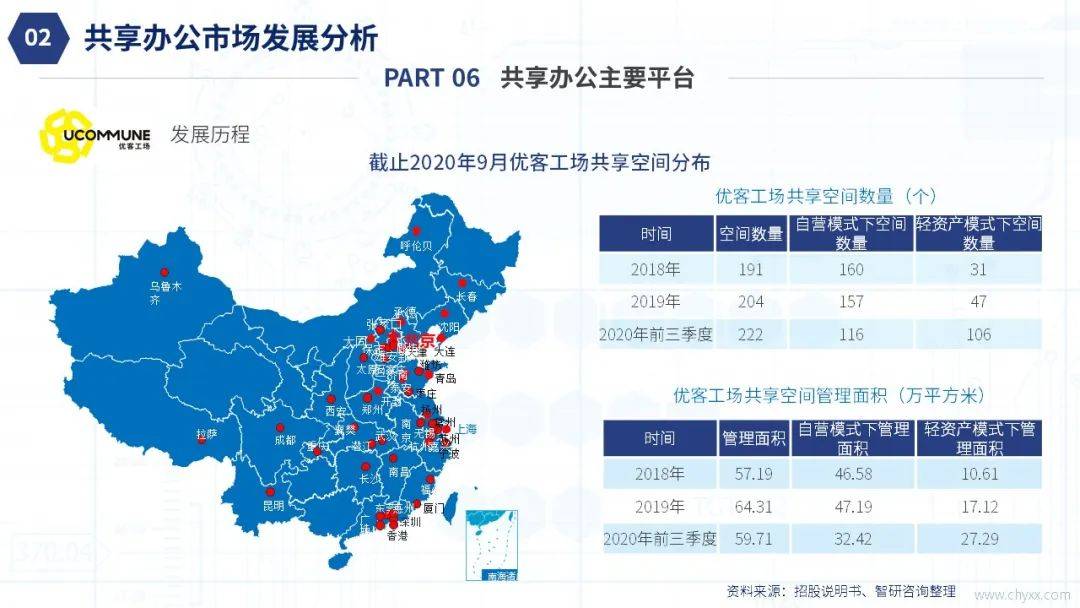 2021年世界前五国经济总量_凹凸世界金(2)