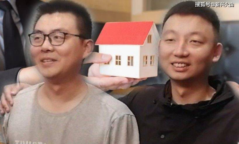 田静向网友透露,郭威靠自己本事买下二手房,与姚策形成鲜明对比