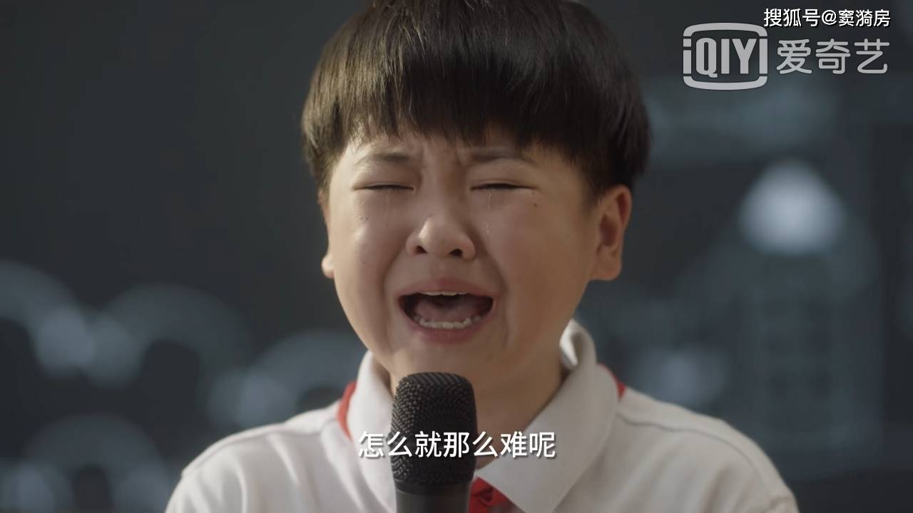 如何怼公公婆婆 f8eab2115e434780b687cf3b452925b8.jpeg