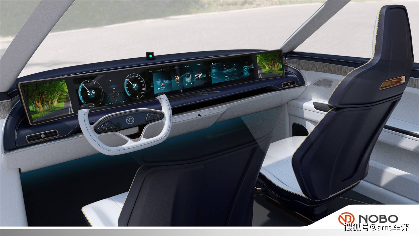 如何定义未来出行?诺博汽车发布inest智巢2.0座舱给出答案