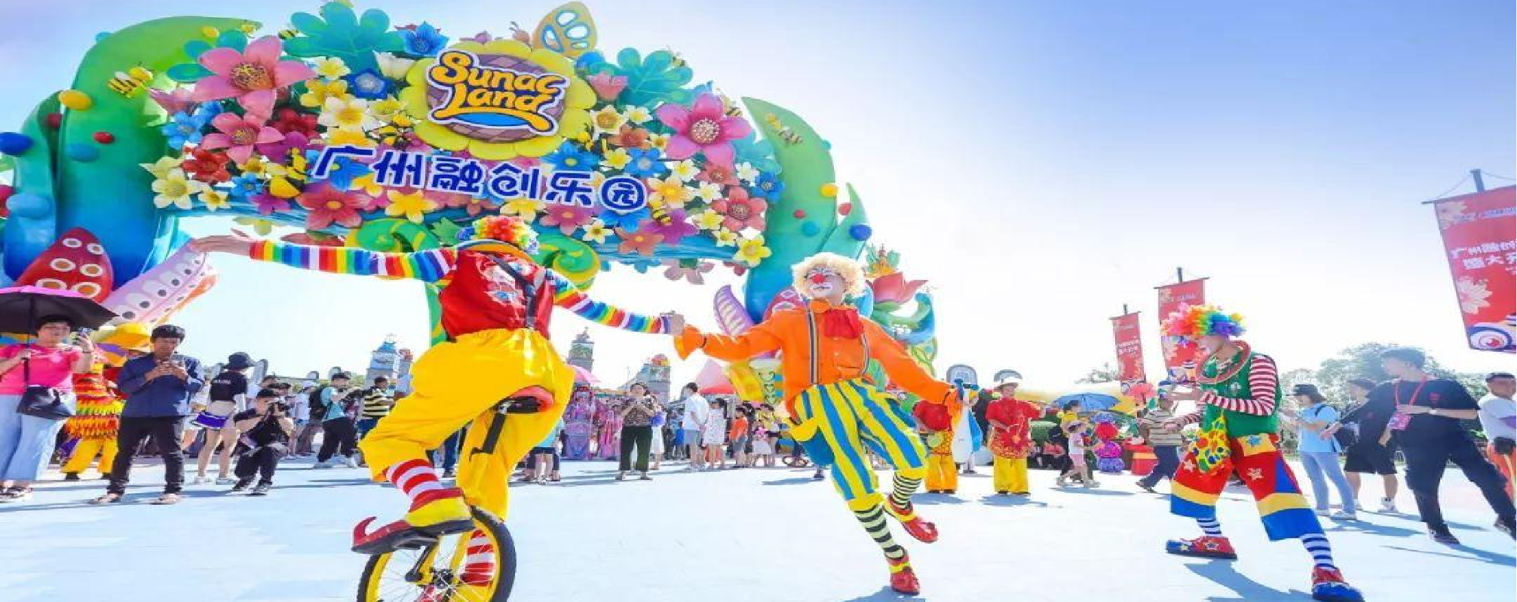 “五一”假期广州将举办千场文旅活动，十大体验迎游客