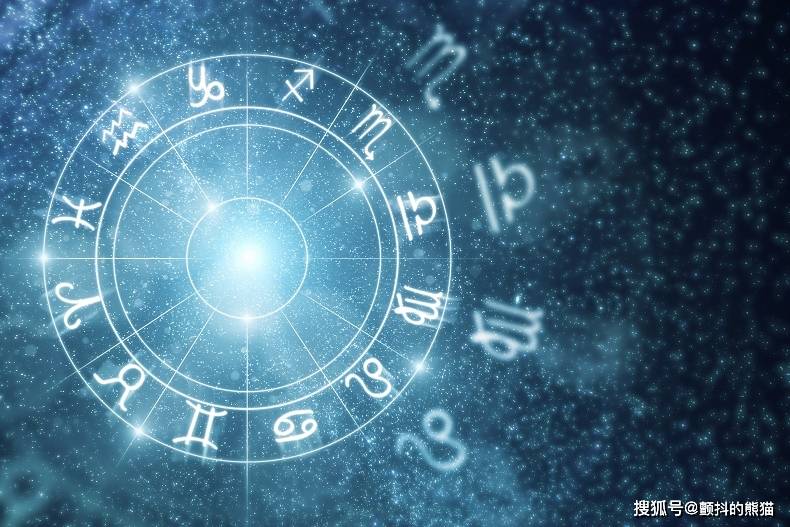 12星座今天4月日的运势金牛座感谢家人处女座亲人带来幸运 事情