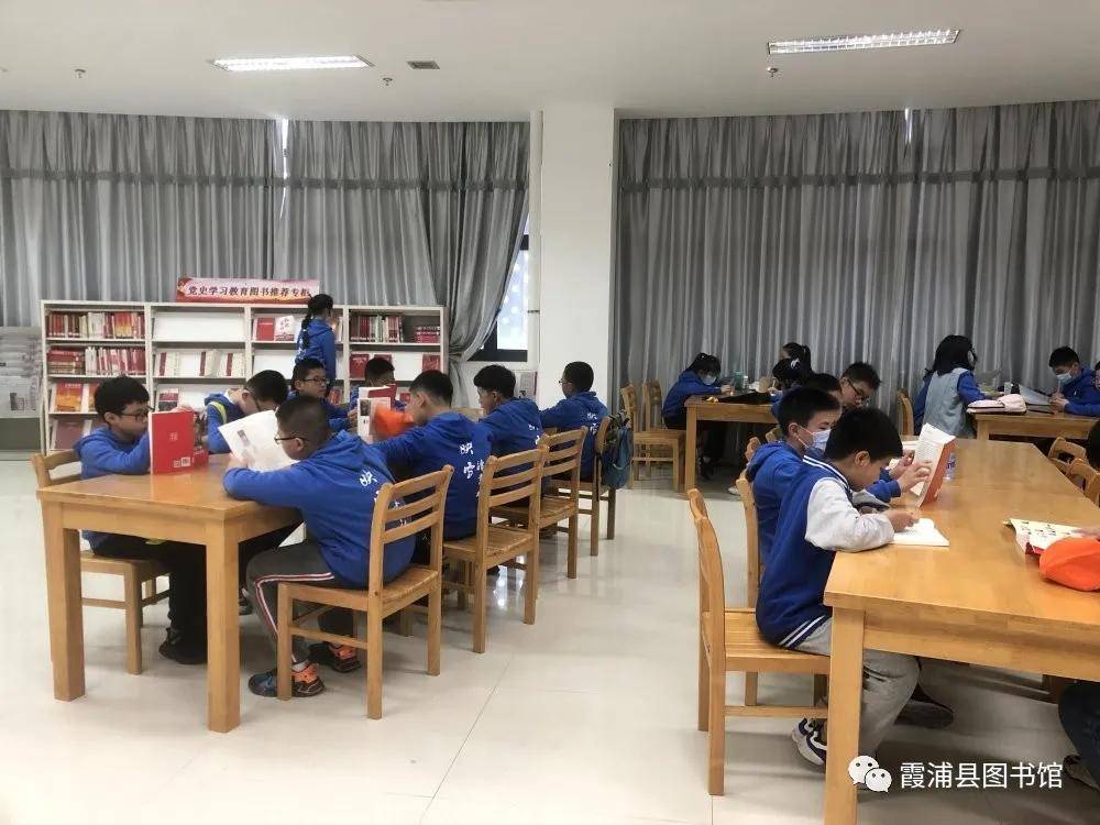 建设书香霞浦,引导广大青少年学生多读书,读好书,读经典,霞浦县图书馆