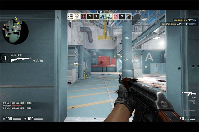 将北京鸟巢元素融入鼠标，这款轻量化设计的洞洞鼠有点不一样