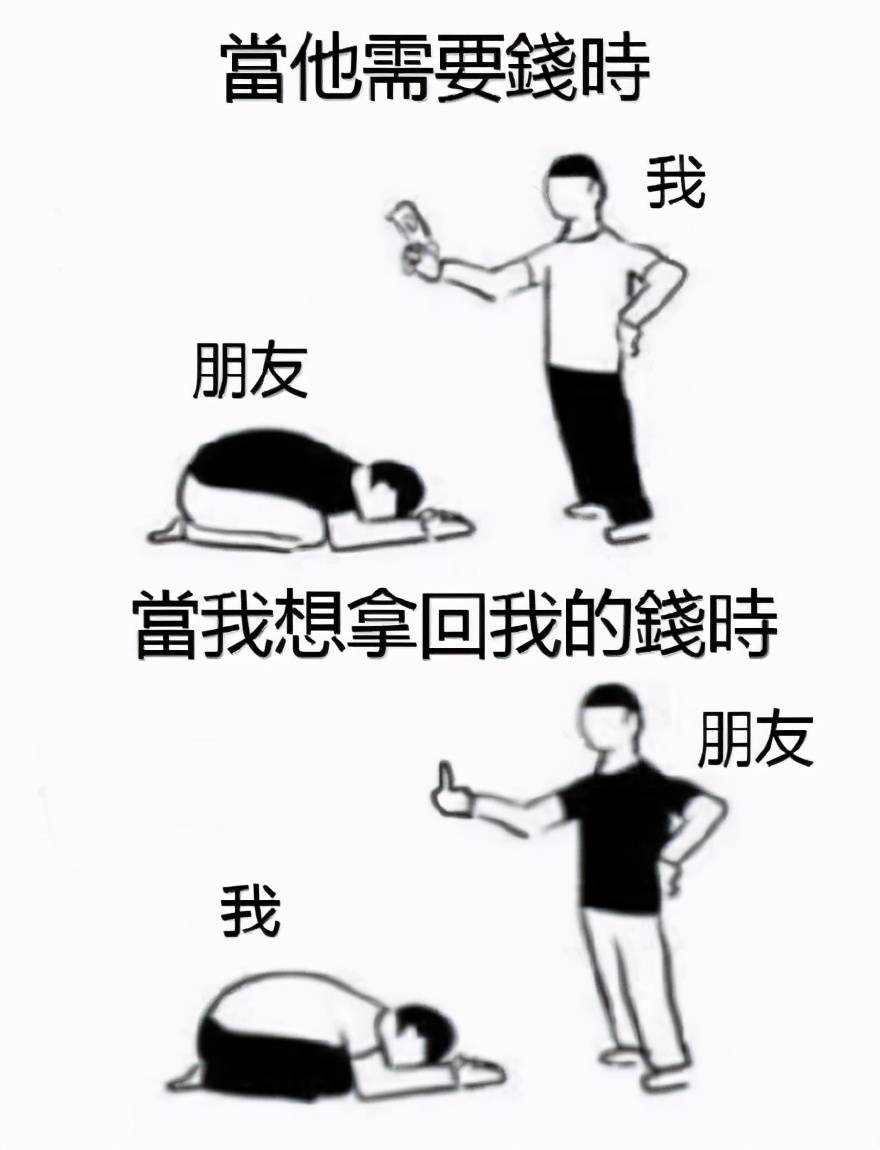 4c3099661c874fc585551da39ee3de4c.jpeg