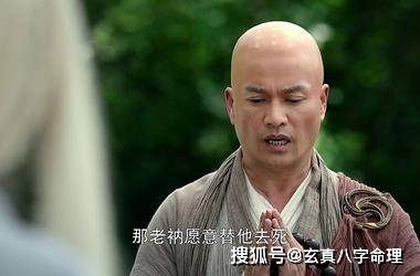 原创射雕:他是武林半壁江山,俘虏西毒,黄蓉为他倾倒,是王重阳师侄