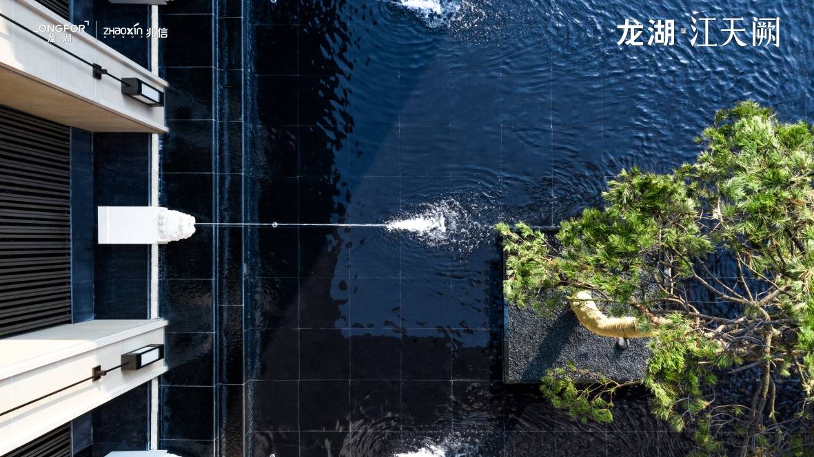 品味生活诗意 78b792d5627442b7b860caf78dcc4c9b.jpeg