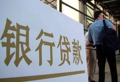 伟信担保涉嫌为空壳企业提供担保 政府称将组织