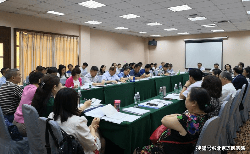 什么是少数民族医药服务 9ef1e39461a24c81900f62b51478a164.png