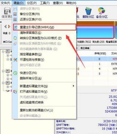 手机屏幕闪烁怎么快速解决 aaae1e01d41b431288c976f40db425e7.jpeg