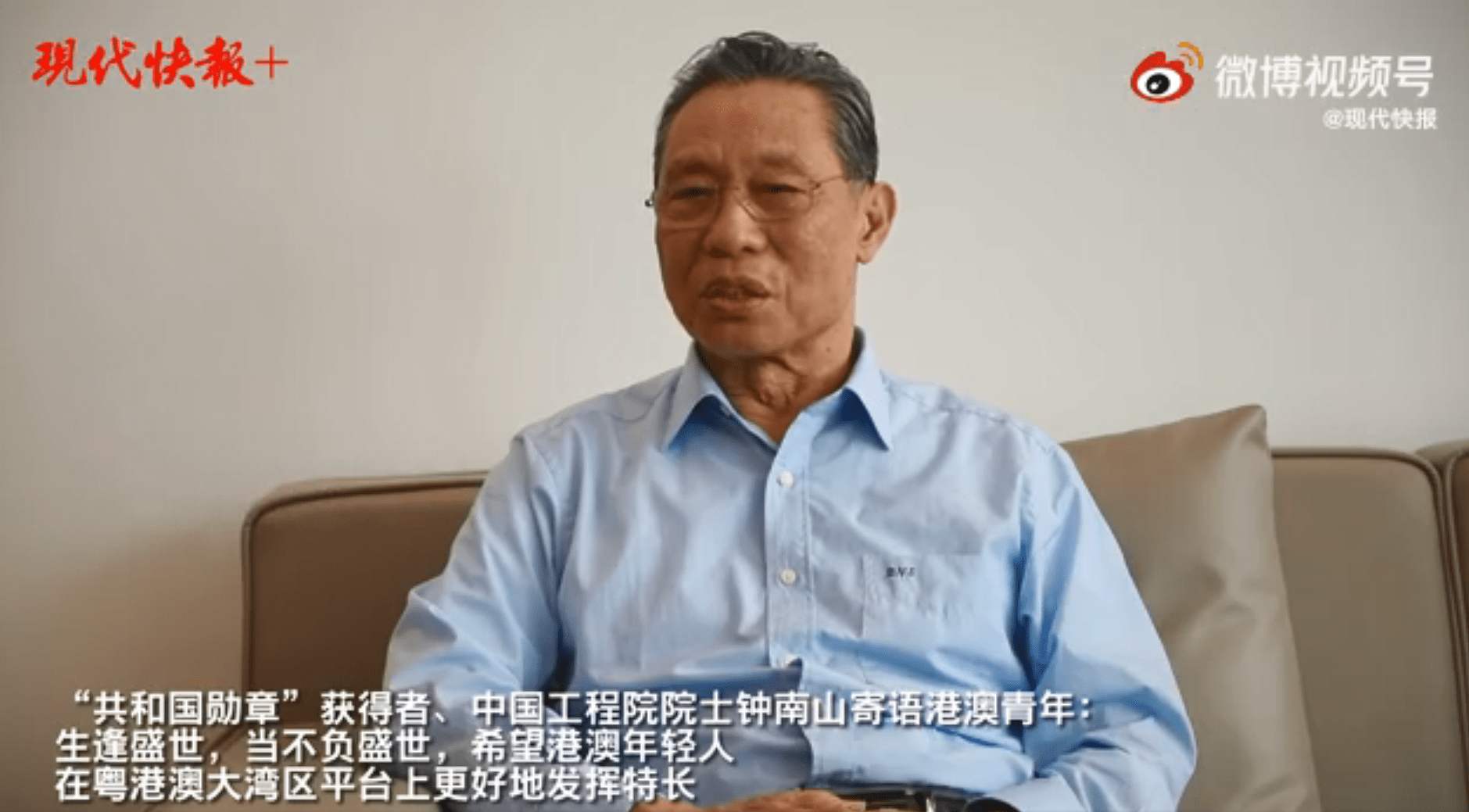 钟院士提醒这几个地方很危险,这段时期不要去,家里做好清洁