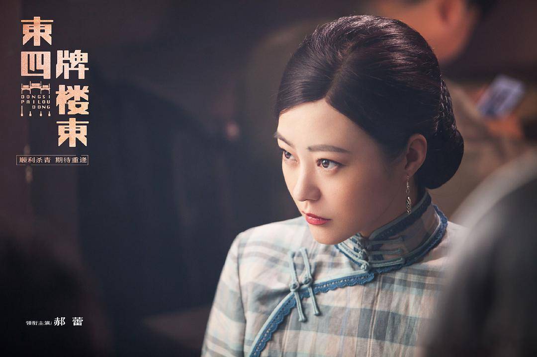 原创
可怕的不是42岁郝蕾“扮嫩”,而是烂剧逼影后“装傻”
可惜了郝蕾,那么努力扮嫩演了个寂寞可怕的根本不是郝蕾扮嫩,而是逼影后装傻郝蕾 “扮嫩”,揭开了多少演技派演烂剧的遮羞布