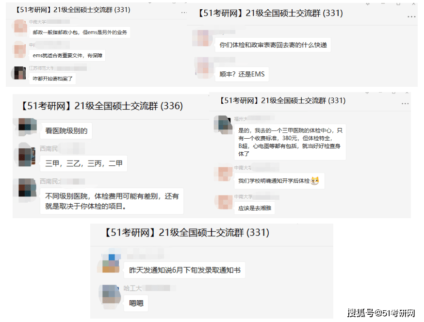 cc32989a90714ad7b962a2980d8d5f64.png