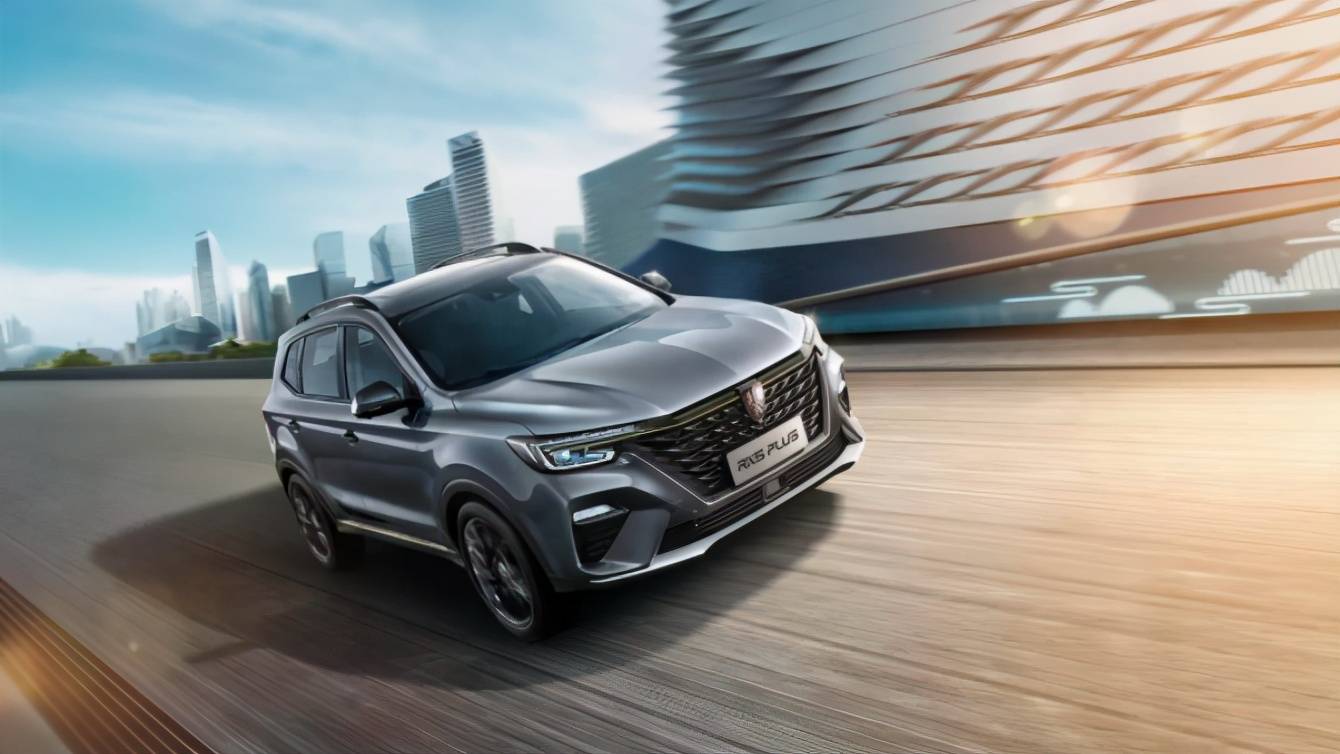 ali国潮豪华荣麟版车型上市,售价12.48万_搜狐汽车_搜狐网