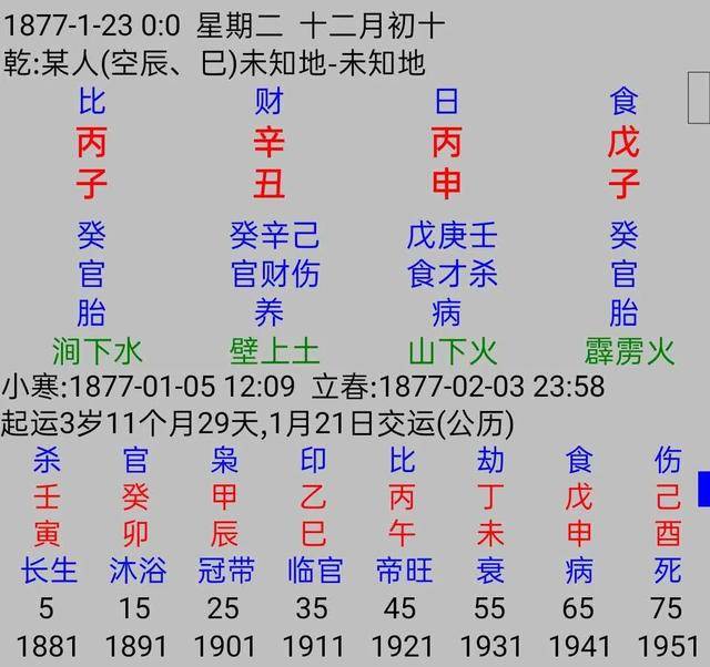 dc44c1b6c76c4863899a2506e9f56d4a.jpeg