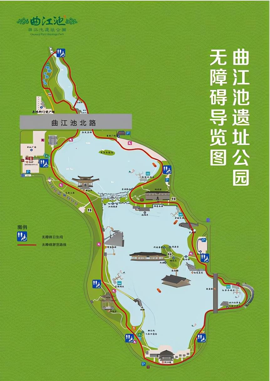 曲江遗址公园地图图片