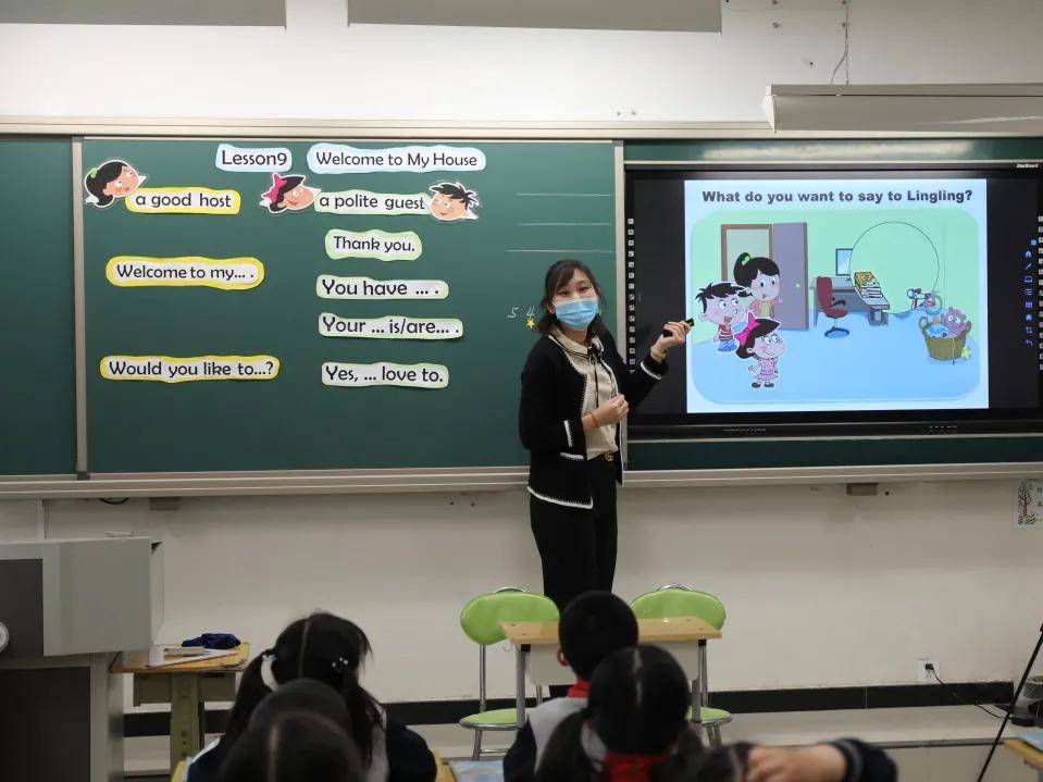 芳草地國際學校_芳草地小學國際部招生標準_芳草地國際學校國際部