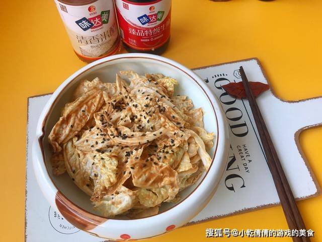 芝麻酱拌白菜怎么做 f46f7c13da8b4eb4a886ce5fefde0fbc.jpeg