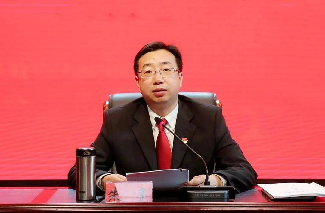 【教育整顿专栏】盐都法院召开队伍教育整顿工作推进会