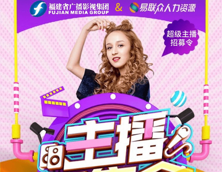 在家里游戏直播需要什么设备 有哪些证书可以考 手机