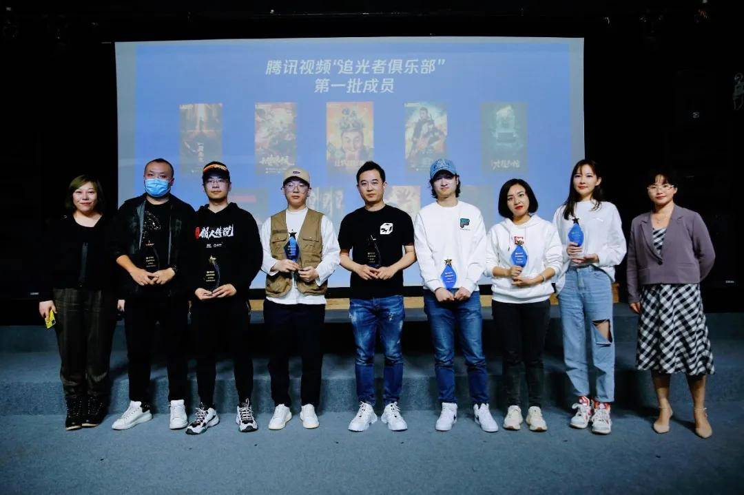 网络|多维新突破,网络电影继续「追光」