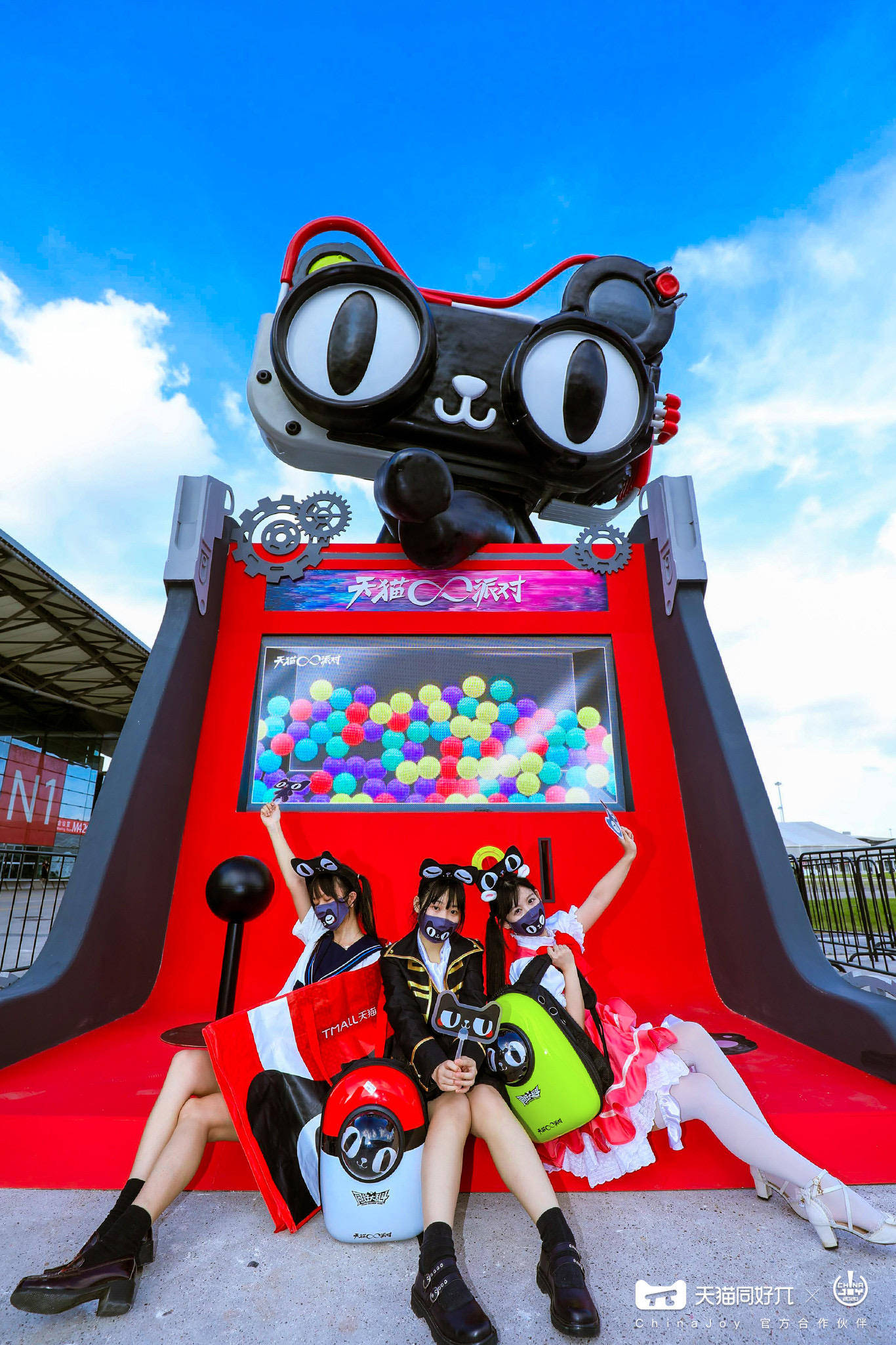 上海新国际博览中心教你玩转活动场地丨天猫派对2020chinajoy