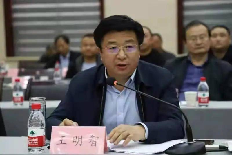 洛川县县委书记王明智"我们将按照院士们开的处方发展产业,努力将