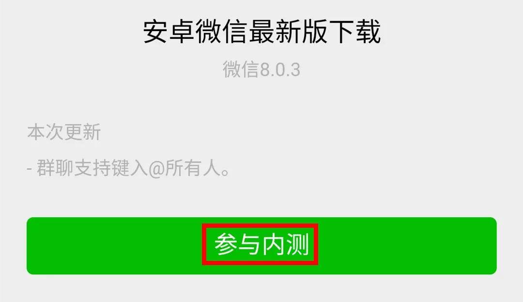 8dbe5adc86e04dad851e5b3407a2bf9c.jpeg