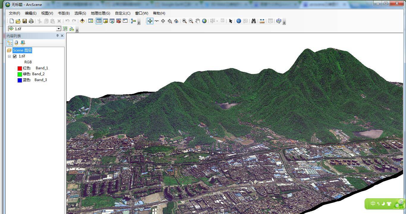 arcgis结合bigemap大地图制作出来的三维(来源:bigemap大地图)