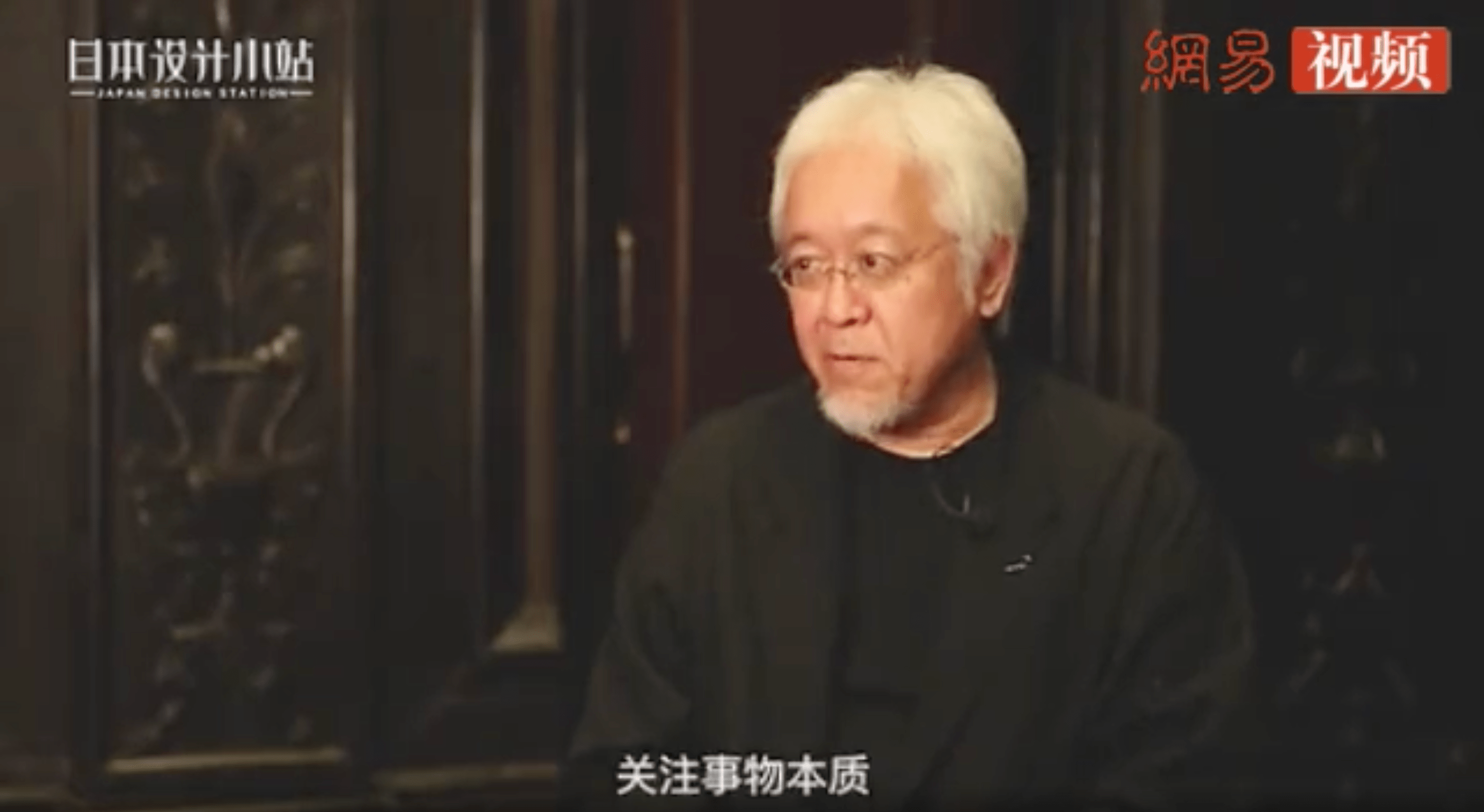 Chuy|匠人精神与叶公好龙｜李子曰