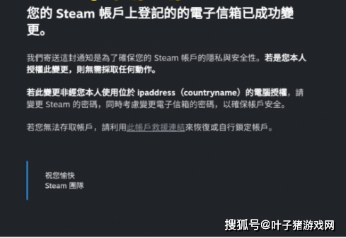 玩家|躺着赚钱习惯了？Steam一个漏洞拖了两年，R星游戏BUG靠玩家修复