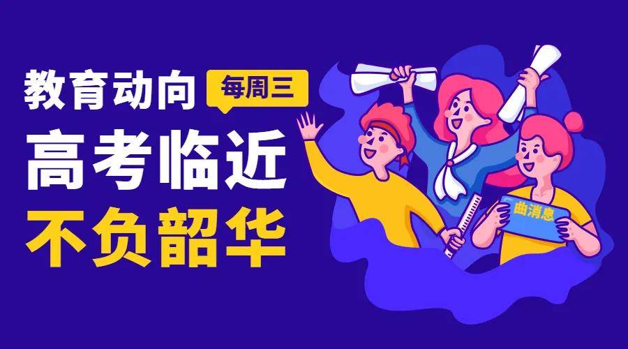 如何快速背完600个单词 11242888a4c5475d8434a62306b8b80f.jpeg