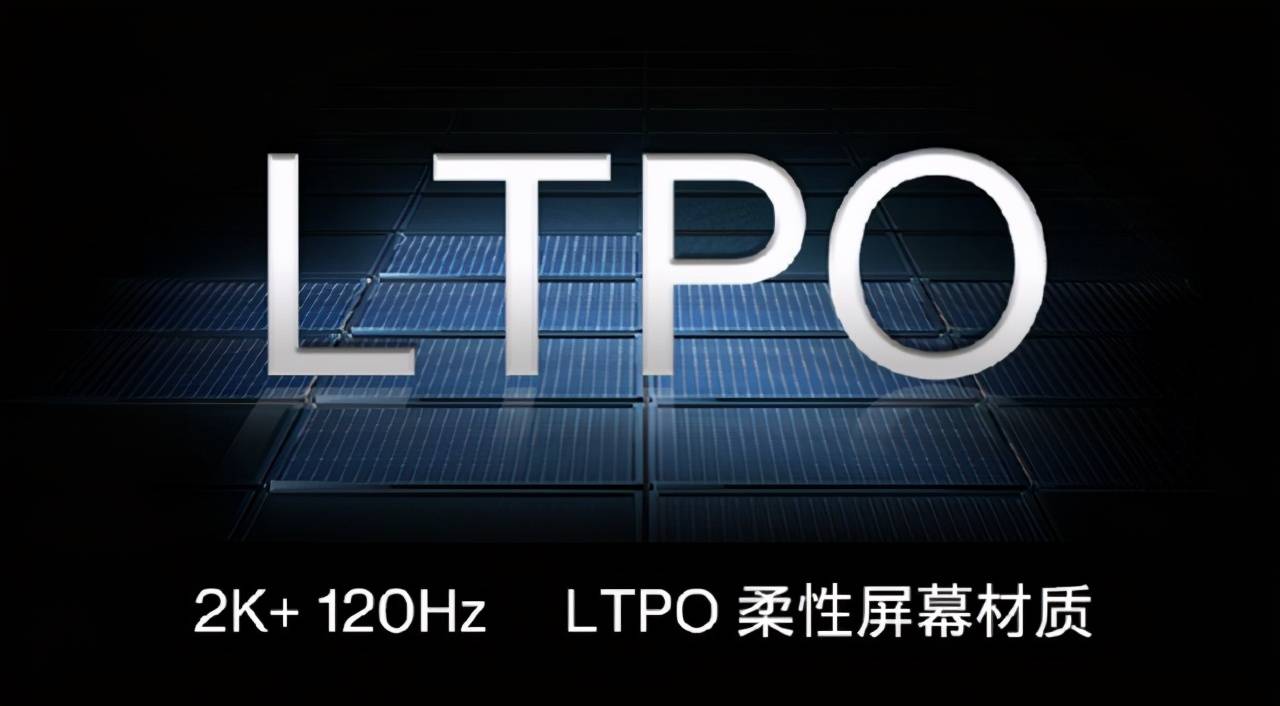 小米缺席 Iphone 跳票 的 一加 三星已经用上了 屏幕