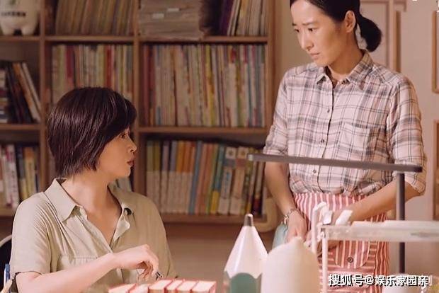 《小舍得》结局:米桃回了老家,她不仅与翰林中学擦肩而过,还患上了