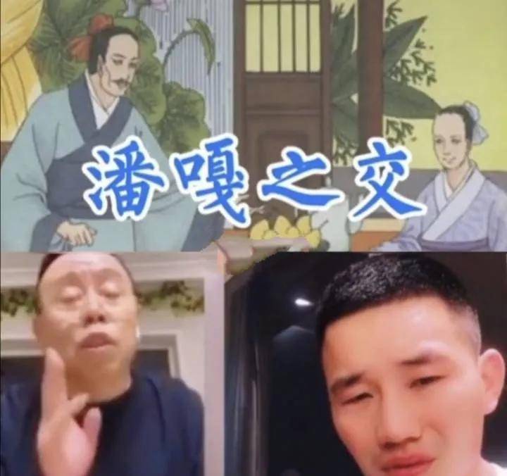 什么力交成语_成语故事简笔画(2)