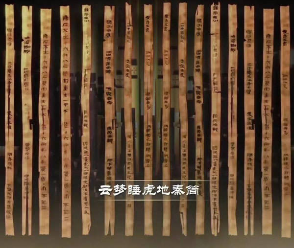 原创
天下苦秦久矣?其实我们都被骗了,苦秦的根本不是天下人
