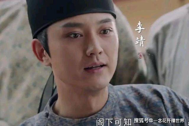 原创红拂女不简单她曾是追杀李靖的人长歌行中帮李靖谋得高官
