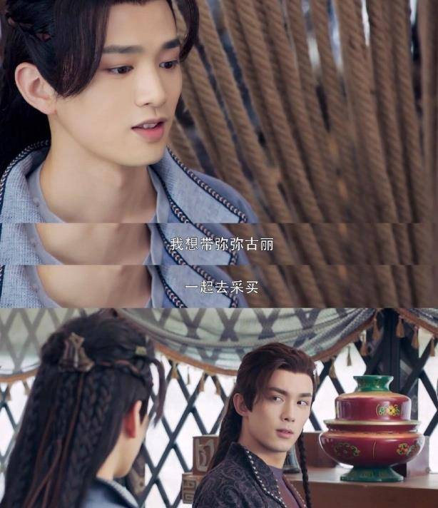 原创和张彬彬一个待遇此男演员被杨幂迪丽热巴提携嘉行潜力股