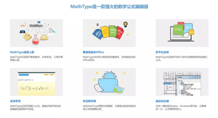 软件免费使用 876648eff3ae4cdb82a7b57c1031e1b3.png