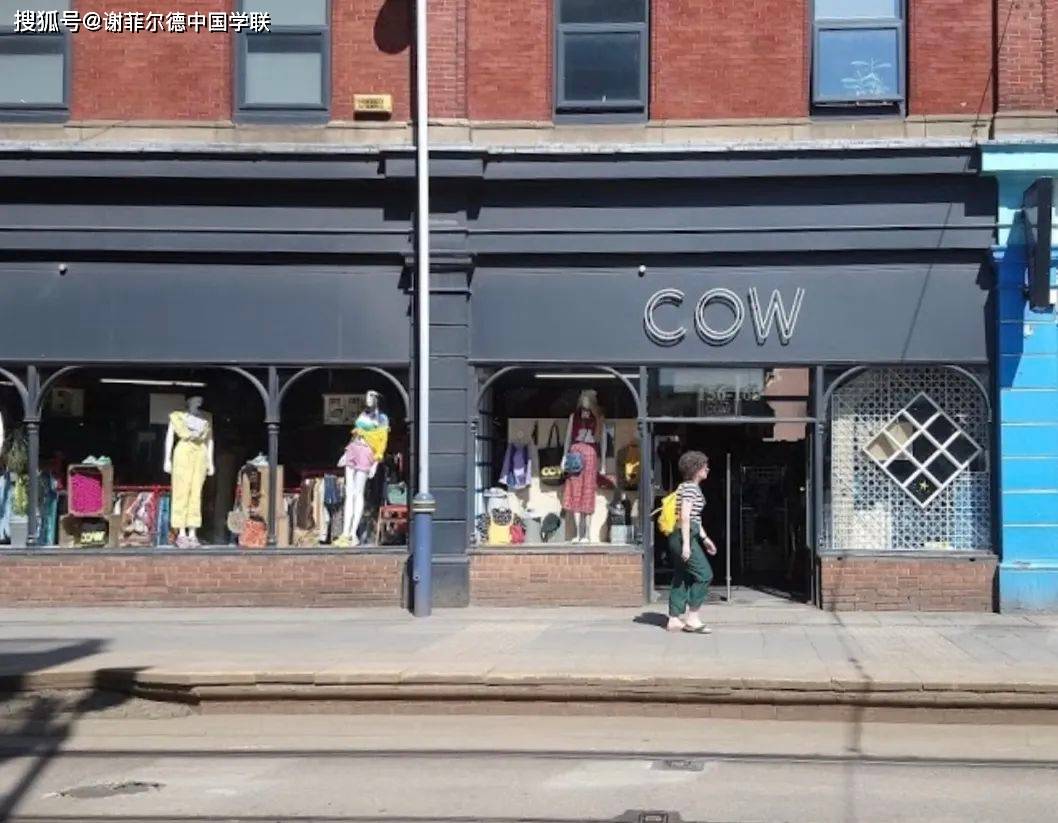 cssa生活谢菲尔德vintageshop盘点