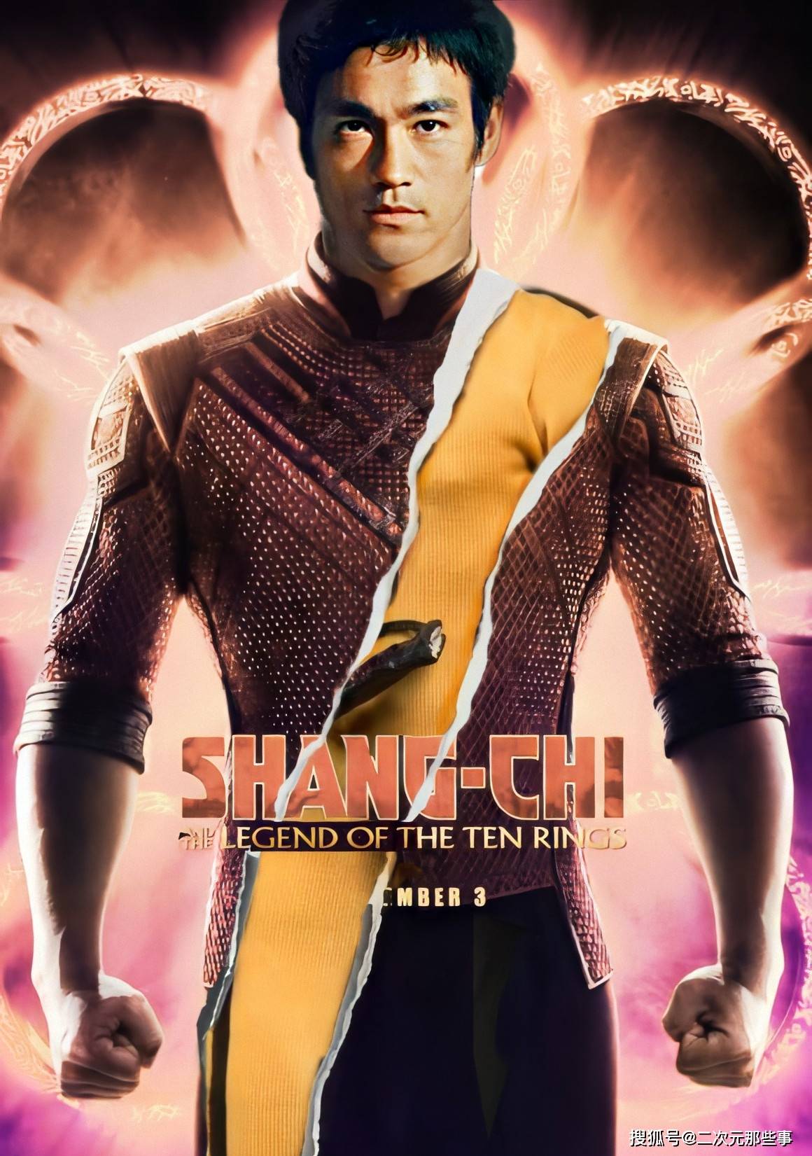 还有把刘思慕p成吴京,"尚气"变"狼气"的还有人把