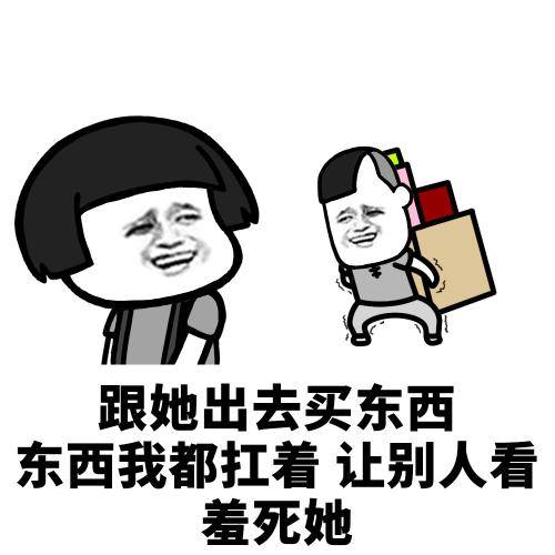 原创
爸爸说:你看你妈妈多辛苦,整天都要做接你送你