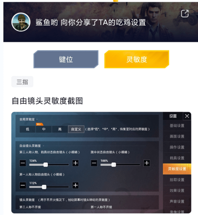 dfa813bc57d0449790bf9c3587de4a8c.png