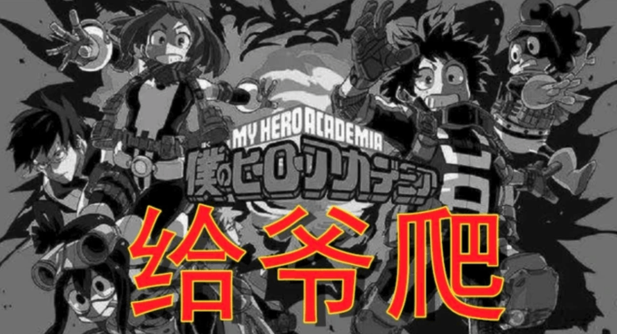 原创新垣结衣成hm代言人二次元果断抛弃抢耐克的人脸红了吗
