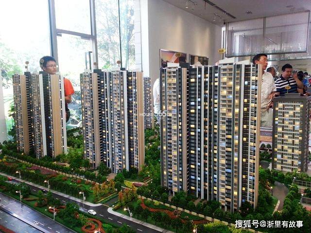 义乌楼盘房价排行榜_浙江义乌这个县级市,8月份在售楼盘房价TOP10,最高达4.2万/平!