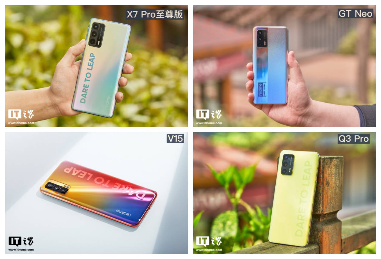 物理|realme 真我 Q3 Pro 评测：物理“安卓之光”，敢称“千元机皇”