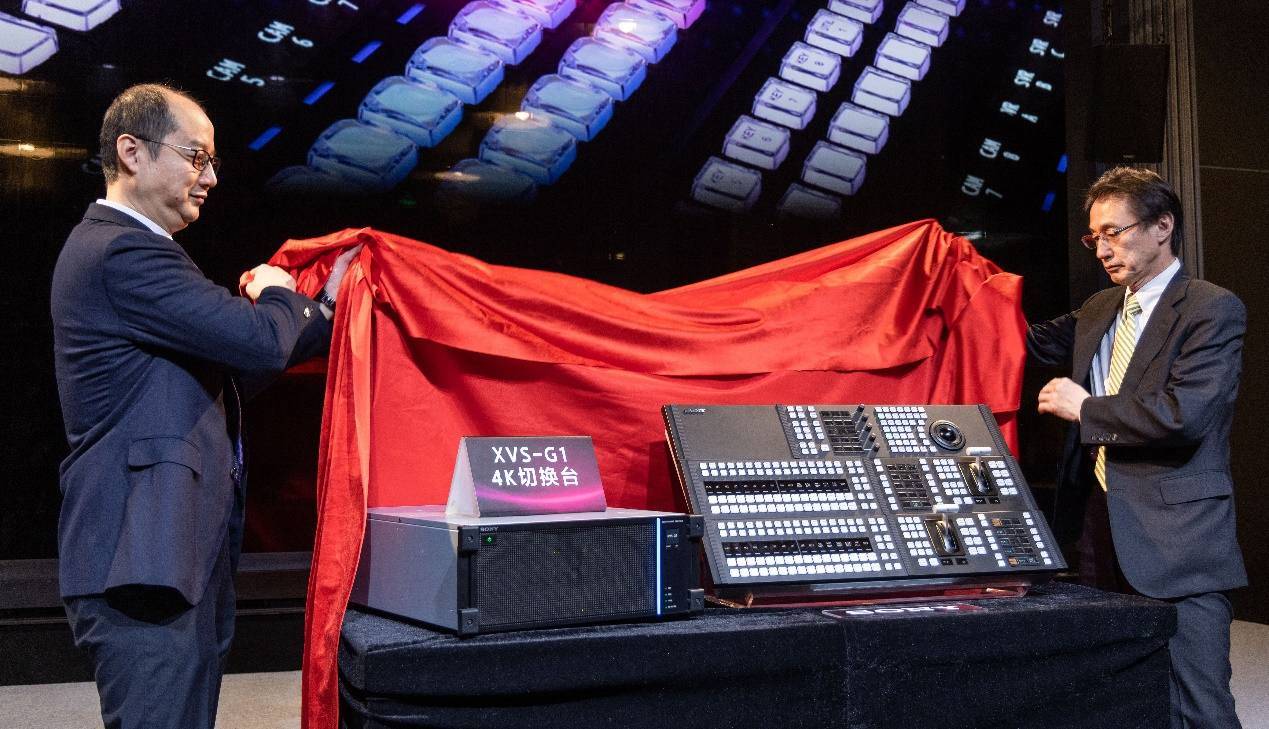 切换台排行_索尼举办春季新品发布会,新款切换台、监视器和IP解决方案亮相
