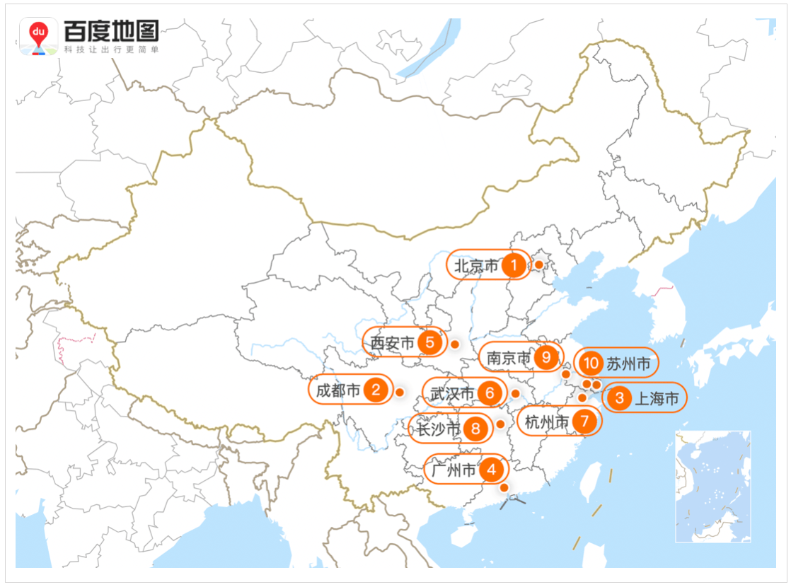 2021年建瓯市人口_2021年日历图片(2)