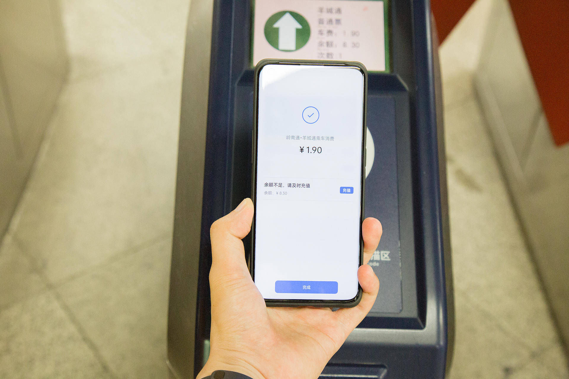 支付用不了花呗是怎么回事_pay支付怎么用_支付用支付宝好还是微信好