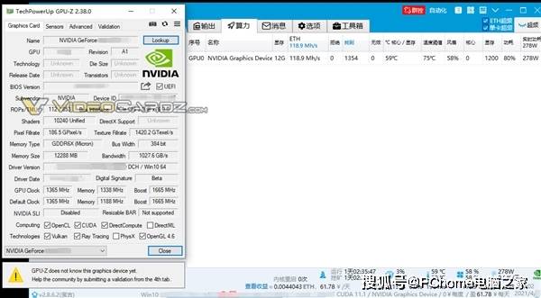 挖矿|RTX 3080 Ti将采用全新核心 挖矿表现依然惊人